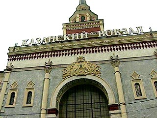 У Казанского вокзала изъято взрывное устройство