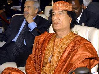Ливийский лидер Муаммар Каддафи опубликовал "белую книгу", в которой излагает свои идеи урегулирования ближневосточного конфликта