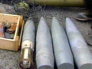 Около 50 артиллерийских снарядов различного калибра обнаружено на территории предприятия на северо-западе Москвы