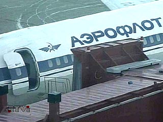 Рейс "Аэрофлота" Москва - Нью-Йорк благополучно приземлился в аэропорту Кеннеди