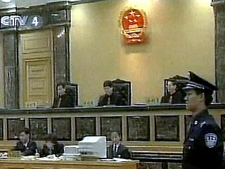 За транспортировку героина в крупных размерах на территории Китая три российские гражданки приговорены судом южно-китайской провинции Юньнань к пожизненному тюремному заключению