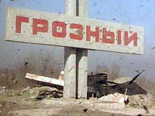В Старопромысловском районе Грозного в четверг было совершено вооруженное нападение на дом, в котором проживает главный инженер "Грознефтегаза" Валид Зумаев