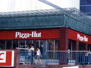 Сеть закусочных Pizza Hut запрещает курение во всех своих заведениях