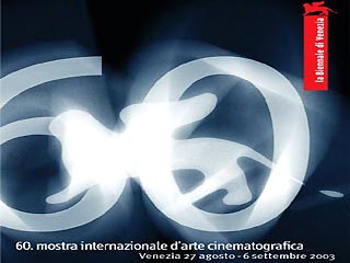 Французский кинорежиссер Эммануэль Каррэр представит на 60-м Венецианском кинофестивале свою ленту "Возвращение в Котельнич"