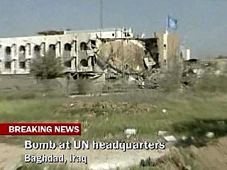 Во вторник днем в представительстве ООН в Багдаде прогремел мощный взрыв
