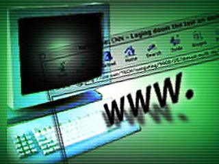 Интернету угрожает новый компьютерный вирус MS Blast