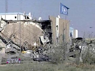 Теракт в штаб-квартире ООН в Багдаде стал самой ужасной атакой на ООН с момента создания организации после окончания Второй мировой войны. Этот теракт положил конец негласному иммунитету сотрудников ООН от ближневосточного терроризма