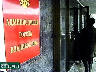 Журналистов НТВ "фактически вытолкали" из кабинета вице-мэра Владивостока