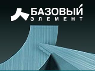  "Базовый Элемент" приобретает СМИ в Санкт-Петербурге