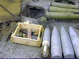 В Перми при переплавке взорвались снаряды, сданные в металлолом в Читинской области