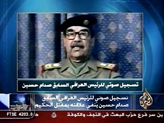 Арабская спутниковая телекомпания Al-Jazeera передала в эфире новое аудиоообращение Саддама Хусейна