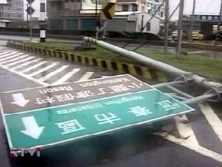 В результате мощнейшего тайфуна в Китае погибли 20 человек