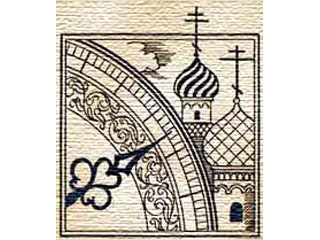 Русская Православная Церковь пользуется в своем богослужении юлианским календарем