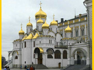 В Московском Кремле  открывается выставка ''Царский храм. Святыни Благовещенского собора''