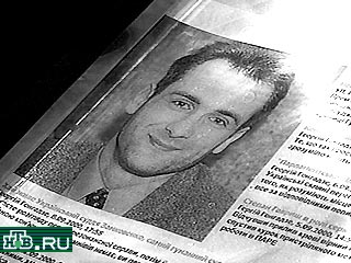 Сегодня в Киеве обнародованы результаты двух экспертиз по делу журналиста Григория Гонгадзе, пропавшего без вести несколько месяцев назад