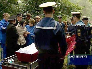 В Санкт-Петербурге прошли похороны капитана Юрия Жадана, погибшего на "К-159"