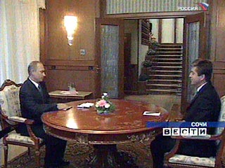Владимир Путин провел переговоры с главой Болгарии Георгием Пырвановым