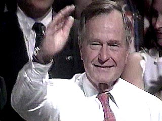 Джордж Буш-старший заложил авианосец George Bush