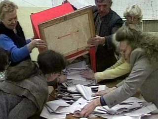 В Новгородской области не утвердили результаты выборов губернатора