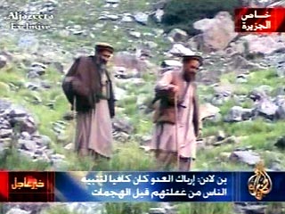 Арабский спутниковый телеканал al-Jazeera в среду продемонстрировал новую видеопленку, на которой выступили Усама бен Ладен и его заместитель в "Аль-Каиде" Айман аль-Завахири