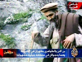 Специалисты ЦРУ подтвердили сегодня подлинность последней видеозаписи, на которой изображены "террорист номер один" Усама бен Ладен и его "правая рука" Айман аз-Завахири
