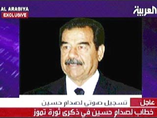 Телеканал Al-Arabia передал новое обращение Саддама Хусейна