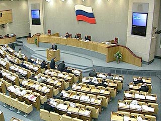 Государственная Дума в среду отклонила законодательную инициативу Калининградской областной думы о расширении перечня видов оружия, которое может быть использовано гражданами в целях самообороны