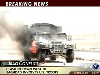 Американский конвой в Ираке подвергся нападению рядом с городом Халдия, неподалеку от Багдада