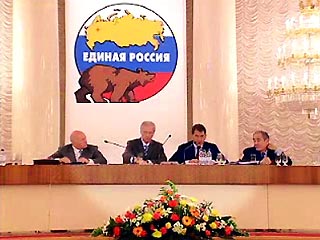 Центризбирком пока не дал правовой оценки событиям, которые случились накануне на съезде партии "Единая Россия"