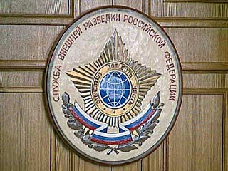 Служба внешней разведки (СВР) РФ воздерживается от комментариев по поводу сообщений об аресте в Белграде трех военных по подозрению в разведдеятельности в пользу России