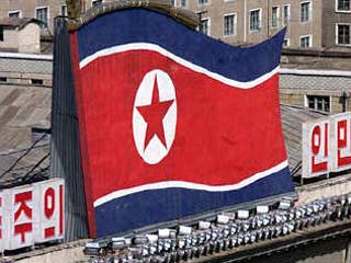 КНДР объявила "недействительной" недавнюю резолюцию Международного агентства по атомной энергии (МАГАТЭ) с призывом к Пхеньяну "полностью ликвидировать любую программу создания ядерного оружия"
