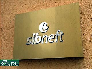 Руководство "Сибнефти" считает проводившуюся сегодня в офисе компании проверку со стороны налоговой полиции "обычной" и не видит за ней "какого-либо политического подтекста"