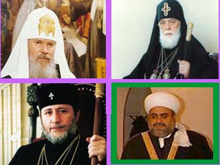 В Москве состоится встреча духовных лидеров Южного Кавказа и России