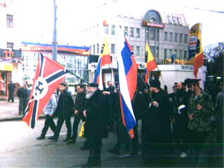 Русский православный патриот. Церковно-патриотическое шествие. Монархисты 1 мая 1993.