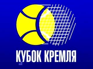 Кубок Кремля: Кафельников и Южный проиграли "кавказскому дуэту"