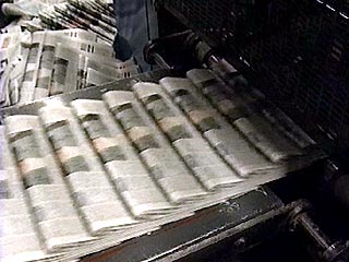 Французские печатники заблокировали выпуск газет