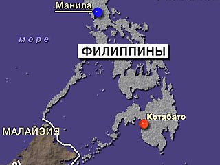 Как минимум три человека погибли, около 30 получили ранения в результате сегодняшнего теракта в филиппинской провинции Северный Котабато на южном острове Минданао