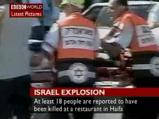 В Хайфе палестинские террористы взорвали ресторан