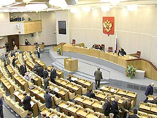 Депутаты Госдумы возобновляют во вторник законотворческую деятельность после работы в избирательных округах и соберутся на очередное пленарное заседание