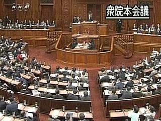 В Японии официально объявлено о роспуске нижней палаты парламента