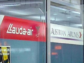 Более 300 летчиков гражданской авиации Австрии - авиалиний Austrian Airlines и Lauda Air - не поднимутся в воздух о тех пор, пока не начнутся конструктивные переговоры между представителями профсоюзов, летных коллективов и руководством авиалиний
