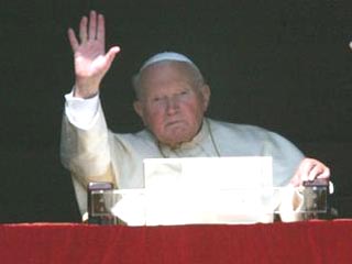 Папа Римский выразил надежду на более справедливый мир, построенный руками молодых