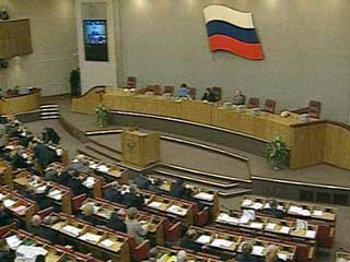 Депутаты Госдумы хотят разобраться с сообщениями о пытках над сотрудником ЮКОСа