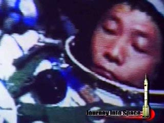 Первый китайский космонавт возвращается на Землю