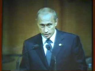 Выступление российского президента на саммите ОИК транслировалось на большом экране