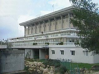 Израильские спецслужбы сообщили, что палестинцы готовят теракт в здании кнессета