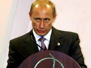 Путин ожидает поддержки вступления России в ВТО со стороны стран АТЭС