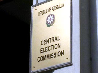 Центральная избирательная комиссия (ЦИК) Азербайджана приняла решение ликвидировать результаты голосования в 694 избирательных участках