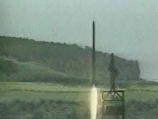 КНДР запустила вторую за сутки ракету в Японское море