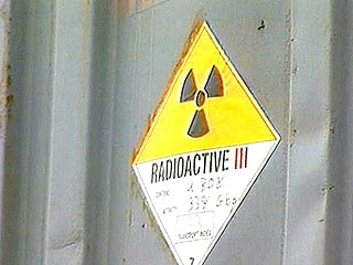 В США ядерные отходы собираются захоронить небезопасным способом